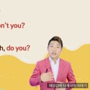 나의 첫 영어 명작 읽기 - 빨간 머리 앤 (2) 이미지