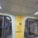선동글로벌 행정사사무소 | DDP전시회(예진행정사공인중개사무소)