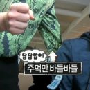 쥬쎄 네이버블로그