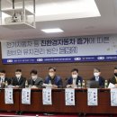 서울환경산업 이미지