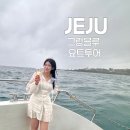 (주)그랑투어 이미지