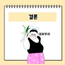 피타짐 송내점 24시 헬스 PT 이미지