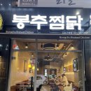 엠무인호텔 이미지