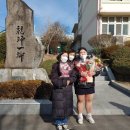 진영제일고등학교 이미지