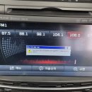 블랙박스네비게이션서비스센터 이미지