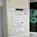 강경백조아파트 | [충남 논산 맛집]정통손짜장/강경 탕수육 맛집 추천
