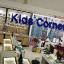 우리안경콘텍트 이미지