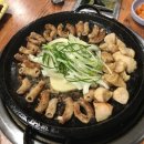 이기자네황소곱창구이