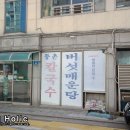 서울스토리 이미지