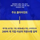 대종실업 이미지