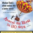 1956 80일간의 세계일주Around the World in 80 Days 이미지