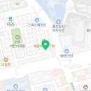 올 도그 그루밍(All DOG GROOMING) 이미지