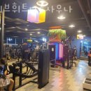 올리브사우나휘트니스 이미지