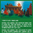 두날개 이미지