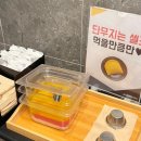 제로백PC방 | [영등포구] 단체룸 예약 가능ㅣ음료/라면/밥/핫도그/간식 메뉴 후기_제로백 피시방 문래
