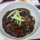 푸와대동점 이미지