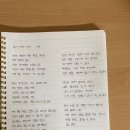 진주교육대학교부설초등학교 이미지