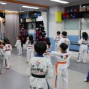 동탄 경희대 태권도장 이미지