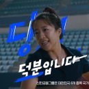 제일특수기획