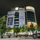 세이브존스포츠센터 이미지