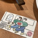 앤드일리Andily 네이버블로그