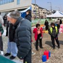 동민 - 영등포구 국제금융로 10 | 동민