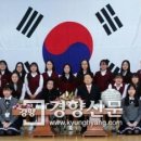 서영여자고등학교 이미지