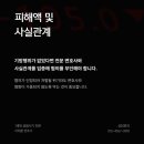 업소명없음 네이버블로그
