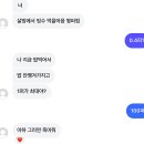 루디PC방 | 희로애락도 락이다.