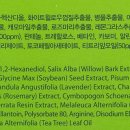 메디힐케어 이미지