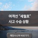 문화 | 영암·해남 관광레저형 기업도시‘솔라시도’삼호지구, 실시계획 승인으로 본격 개발 착수 | 문화체육관광부 이미지