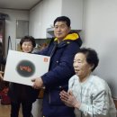 양지마을경로당 이미지