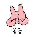 아크리아Ⅲ 네이버블로그