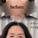 더예쁨 - 구미시 형곡로 161 | 더예쁨