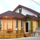 청송나무집 이미지