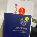 우신총무 | 세부🇵🇭 | 아이러부세부 1편 (에어아시아 탑승기-세자투어-투말록 폭포)