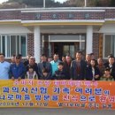김오휴 네이버블로그