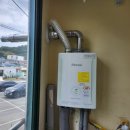 완도읍-8 이미지