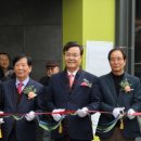 백운경로당 이미지