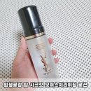 탑시크릿