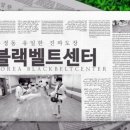 복정어린이집 이미지