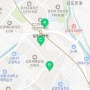 파크타워한강공인중개사사무소 이미지