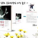 진리이용원