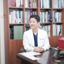 세동한의원 이미지