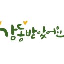 이쁜걸네일