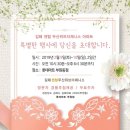 그린위브 이미지