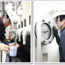 (주)삼양사 울산1공장 이미지