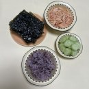 재희네맛김