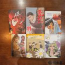 벌툰 안양1번가점 이미지