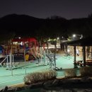 소하근린공원 이미지